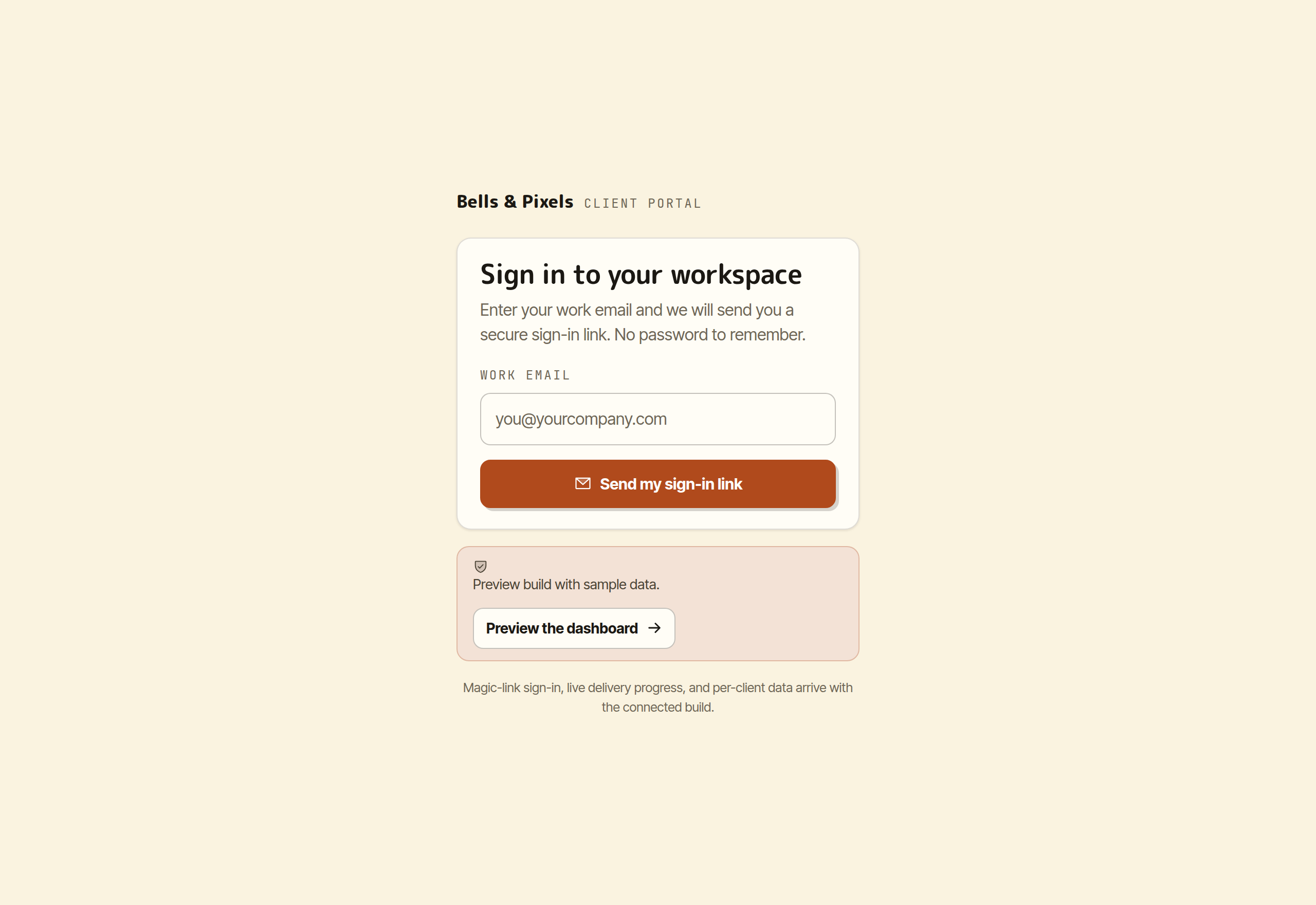 The portal sign-in screen with passwordless magic-link entry.